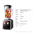 2026 Professioneller 2,0-Liter-Mixer im neuen Design